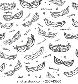 Seamless monochrome pattern with carnival masks. Vector.