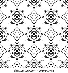 Patrón de Mandala Oriental sin Maravilla. El papel pintado moderno, la tela, 
decoración de casa y proyectos de envoltura.