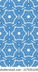 Seamless Ornament for fabric, wallpaper, packaging, textile.
