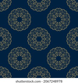 Ornamento sin foco en el fondo. Plantilla para su diseño. Patrón de fondo de escritorio. Ilustración del vector