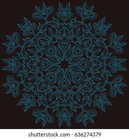 Seamless ornament pattern. Vintage decorative elements. Abstract pattern.