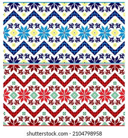 Seamless Ornament In The Ukrainian Style. Embroidery Border Vector Illustration
