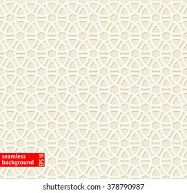 Seamless ornament. Vector EPS 10