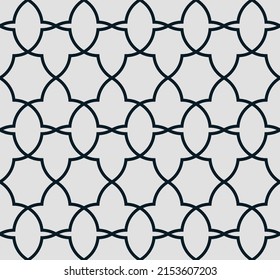 Seamless ornament vector pattern background