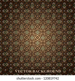Seamless ornamental background. Vector