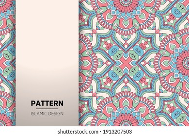 seamless ornamental mandala design background