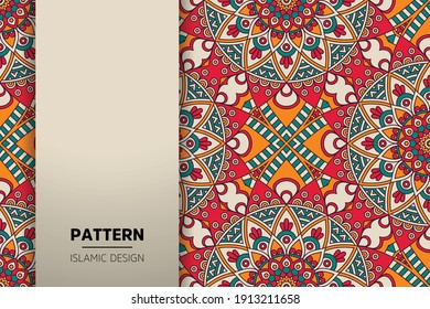 seamless ornamental mandala design background