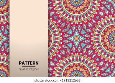 seamless ornamental mandala design background