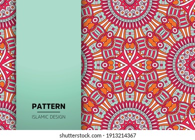 seamless ornamental mandala design background