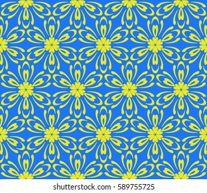 seamless ornamental pattern. Floral geometric style. Vector illustration. For interior design, fabric print, page fill, wallpaper, textile