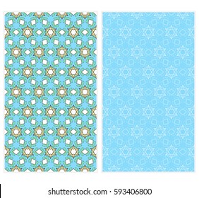 seamless ornamental pattern set. Floral geometric style. Vector illustration. For interior design, fabric print, page fill, wallpaper, textile
