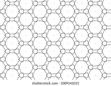 Seamless ornamental vector pattern