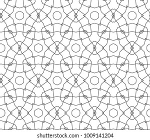 Seamless ornamental vector pattern