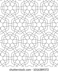 Seamless ornamental vector pattern