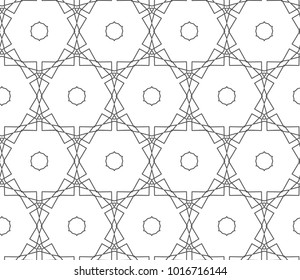 Seamless ornamental vector pattern