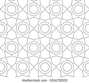 Seamless ornamental vector pattern