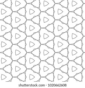 Seamless ornamental vector pattern