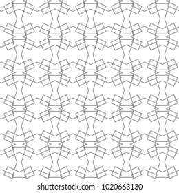 Seamless ornamental vector pattern Seamless ornamental vector pattern