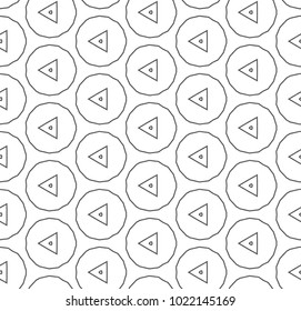 Seamless ornamental vector pattern