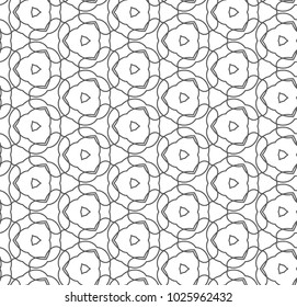 Seamless ornamental vector pattern
