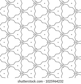 Seamless ornamental vector pattern