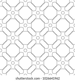 Seamless ornamental vector pattern