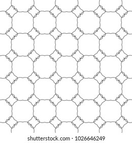 Seamless ornamental vector pattern