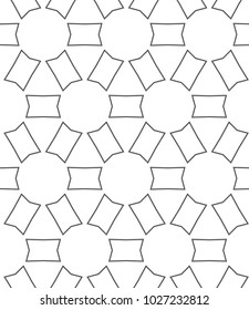 Seamless ornamental vector pattern