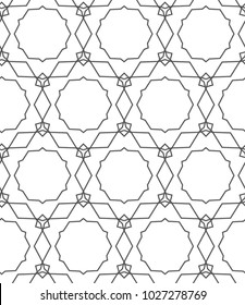 Seamless ornamental vector pattern