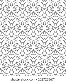 Seamless ornamental vector pattern