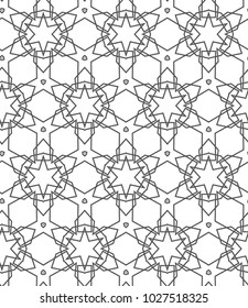 Seamless ornamental vector pattern