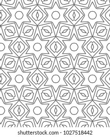 Seamless ornamental vector pattern