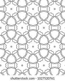 Seamless ornamental vector pattern