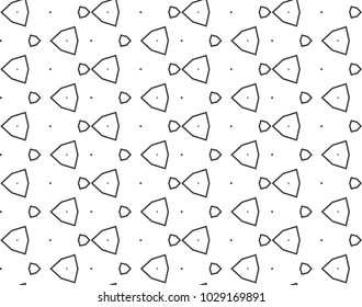 Seamless ornamental vector pattern