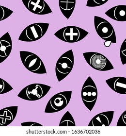 Seamless patern with the image of glitches on a pink background. Vector eye icons on a white background. Icons depicting searching signs and supervision. Sight and vision pictogram collection.