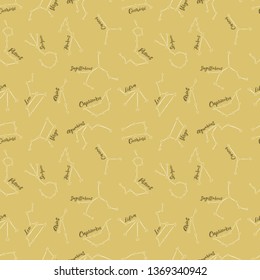 Seamless pattern with 12 constellation. Stylized sky map. Creative modern texture for fabric, textile, wallpaper, wrapping. Ready-to-print design template. Vector illustration.
