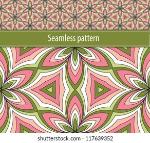 Seamless pattern