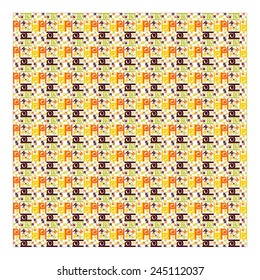 seamless pattern