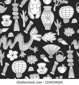 Seamless pattern about chinese new year, dragon, sakura, panda, coins, food etc.