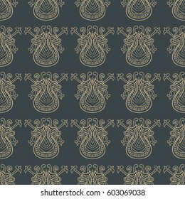 Seamless pattern with abstract ethnic ornament. Vector illustration for design fabric or wallpaper.