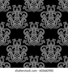 Seamless pattern with abstract ethnic ornament. Vector illustration for design fabric or wallpaper.
