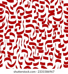 Patrón sin foco con jeroglíficos abstractos, signos. Vector de fondo moderno, jeroglíficos en blanco.