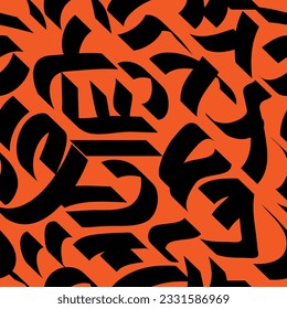 Nahtloses Muster mit abstrakten Hieroglyphen, Zeichen. Moderner Vektorhintergrund, schwarze Hieroglyphen auf hellorangefarbenem Hintergrund.