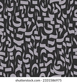 Seamless pattern with abstract hieroglyphs, signs. Vector modern background for your project in the style of hieroglyphs.