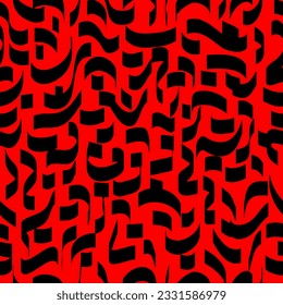 Patrón sin foco con jeroglíficos abstractos, signos. Vector de fondo moderno para su proyecto en el estilo de los jeroglíficos.