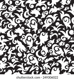 seamless pattern abstract ornament illustration concept. Vector decorative retro banner of card or invitation design. Vintage traditional, Islam, arabic, indian, ottoman motifs, elements. 