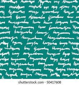 Seamless pattern of abstract scrawl text