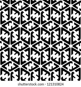 Seamless pattern. Abstract vector illustration.