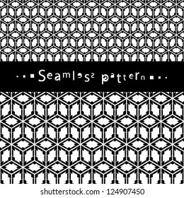 Seamless pattern. Abstract vector illustration.