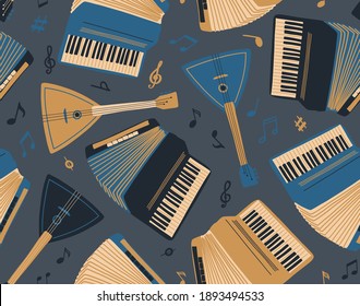 Seamless pattern with accordion, balalaika and sheet music. International Music Day. Vector musical instrument set. Doodle elements	